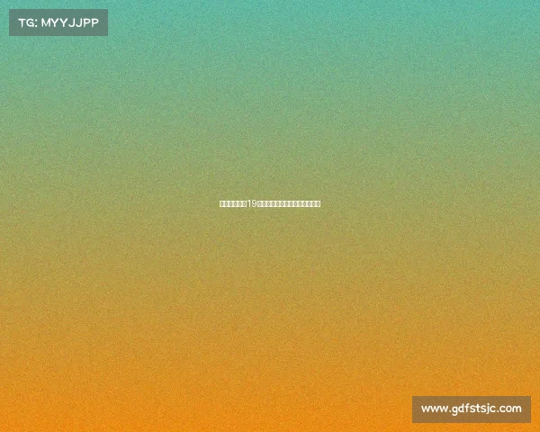 汉堡瞄准国米19岁中场斯坦科维奇欲打造新阵容 汉堡瞄准国米19岁中场斯坦科维奇欲打造新阵容