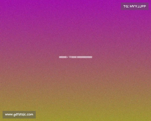 程帅澎正负值+18领衔全队 关键时刻失误频频暴露问题 程帅澎正负值+18领衔全队 关键时刻失误频频暴露问题