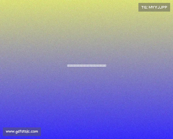 西甲四后卫战术解析：如何通过防线稳定球队成绩与冠军争夺