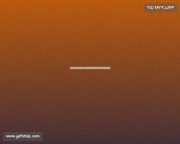 长春橙风球迷会宣布长春市长已抵达南岭体育场助力保级大战