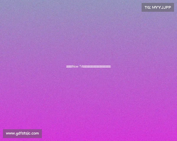 官方宣布Now TV将全程免费直播利物浦等队中国香港行赛事 官方宣布Now TV将全程免费直播利物浦等队中国香港行赛事