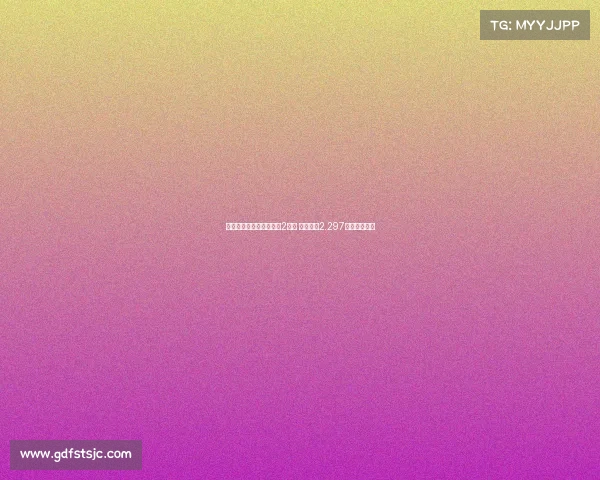 曼联连续四季转会支出破2亿欧 今年已达2.297亿欧再创新高 曼联连续四季转会支出破2亿欧 今年已达2.297亿欧再创新高