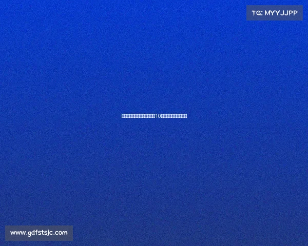 热刺麦迪逊伤情严峻引援锁定10号位与中后卫提升阵容 热刺麦迪逊伤情严峻引援锁定10号位与中后卫提升阵容