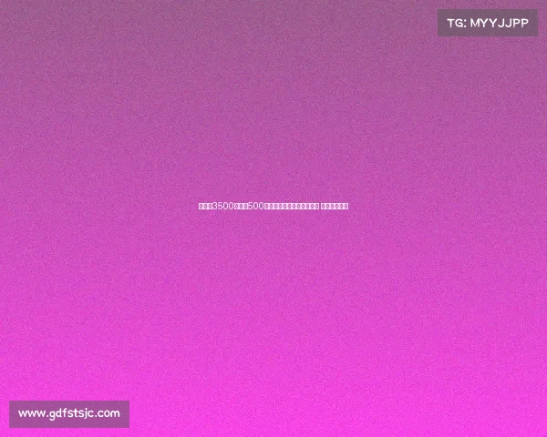 纽卡以3500万欧加500万欧浮动签下米兰中场佳夫 完成转会交易 纽卡以3500万欧加500万欧浮动签下米兰中场佳夫 完成转会交易